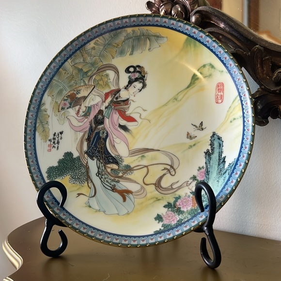 1985 Beauties Of The Red Mansion Bradford Exchange Pao Chai Collectors Plate - Picture 3 of 10